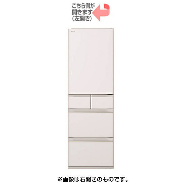 【美品】日立 左開き ノンフロン冷凍冷蔵庫 R-HWS47NL 2021年製 日立 R-HWS47TL N 冷蔵庫 まんなか冷凍 470L・左開き ライト