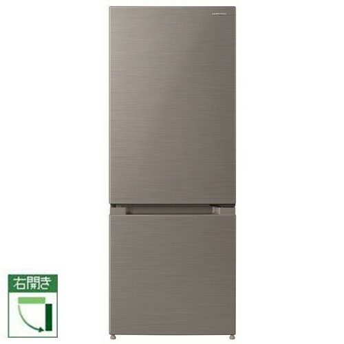 楽天市場】アイリスオーヤマ IRIS 冷蔵庫 IRSN-15A-WE | 価格比較 