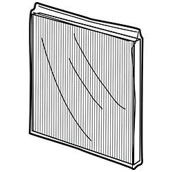 楽天市場】三菱電機 三菱 空気清浄機 交換用洗える光再生脱臭フィルター MAPR-843AFT(1コ入) | 価格比較 - 商品価格ナビ