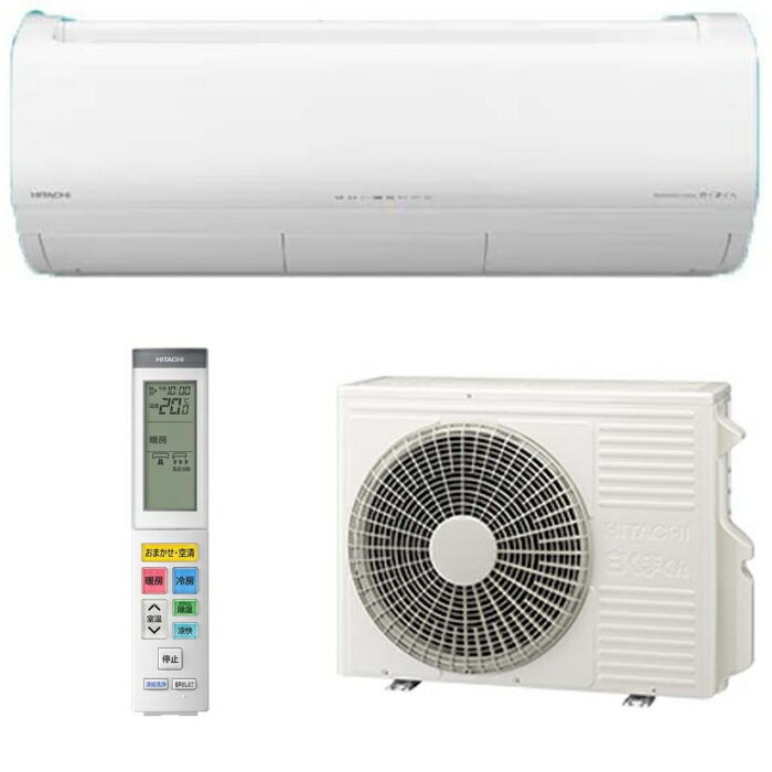 楽天市場】ダイキン工業 DAIKIN エアコン CX F36TTCXS-W | 価格比較