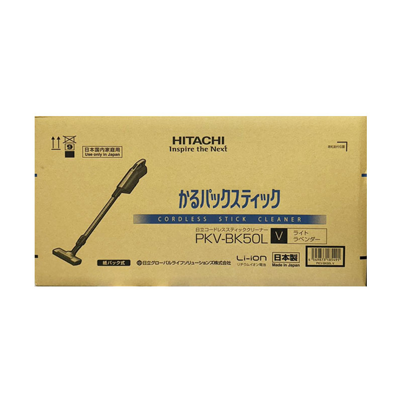 HITACHI スティック型掃除機 PKV-BK50L(V)