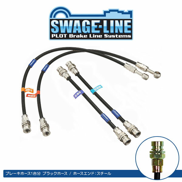 低価格の 工具屋 まいど SOWA セラミックファイバーブラシ カップ型 #800 B φ100×75L CB31B-10075 unki.fi