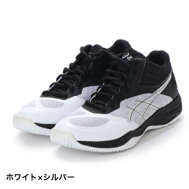 楽天市場】アシックス アシックス asics TVR486-9093 COURT SELFIT コートセルフィット ブラック×シルバー | 価格比較  - 商品価格ナビ