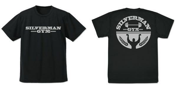 楽天市場 コスパ ダンベル何キロ持てる シルバーマンジム ドライtシャツ Black L グッズ 価格比較 商品価格ナビ