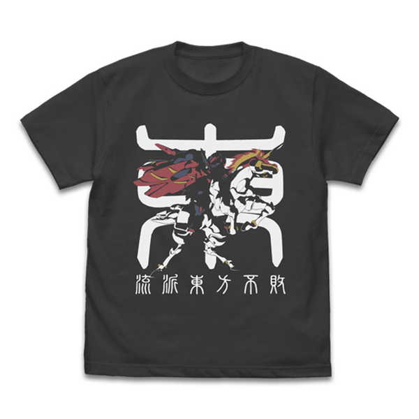 機動武闘伝Gガンダム 東方不敗 Tシャツ ライトベージュ Sサイズ コスパ サンライズ
