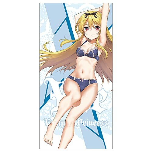 ありふれた職業で世界最強 パジャマコレクション S-1-1 ビッグタオル ユエ ありふれた職業で世界最強 パジャマコレクション S-1-1 ビッグ