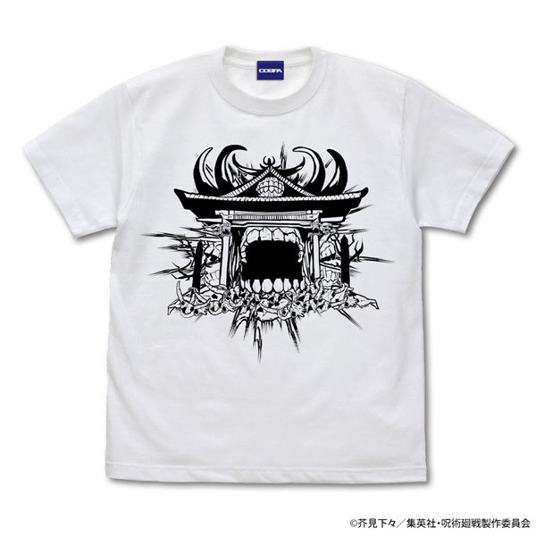 楽天市場】コスパ 呪術廻戦 伏魔御廚子 Tシャツ/WHITE-M コスパ | 価格比較 - 商品価格ナビ