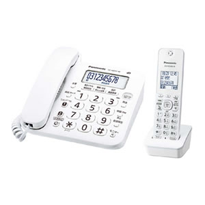 楽天市場】パナソニック Panasonic デジタルコードレス電話機 VE-E10DL 