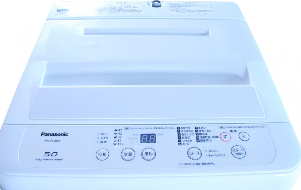 楽天市場】パナソニック パナソニック 5．0kg全自動洗濯機 keyword 