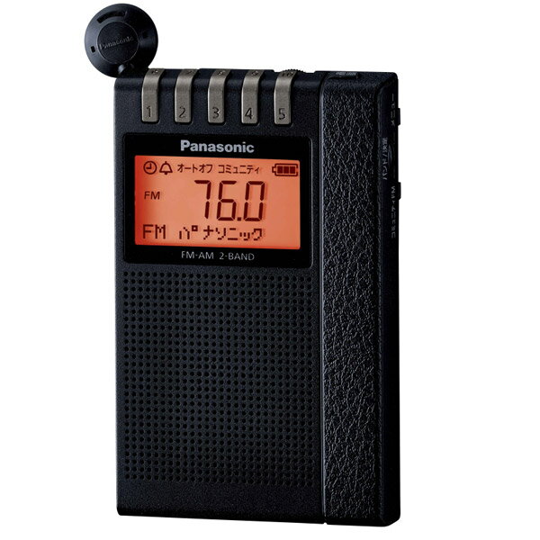 Panasonic  FM-AM 2バンドレシーバー RF-ND380RK-K