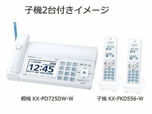 Panasonic 増設子機 KX-FKD556-W
