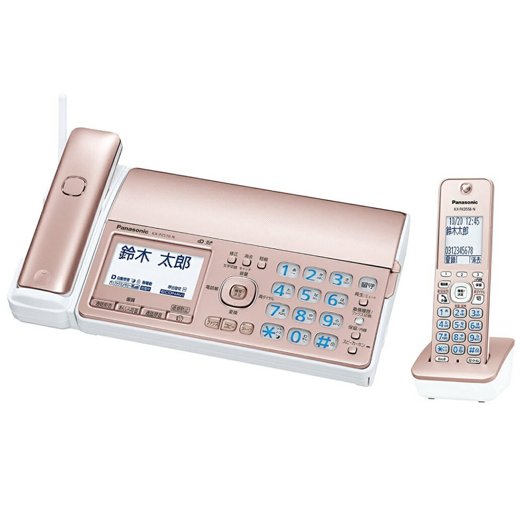 24507円 【75%OFF!】 Panasonic 電話機 KX-PD315DL-S 未使用品