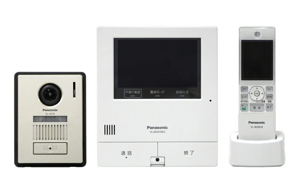 単品販売／受注生産 Panasonic カラーテレビドアホン VL-SE25X 3台 