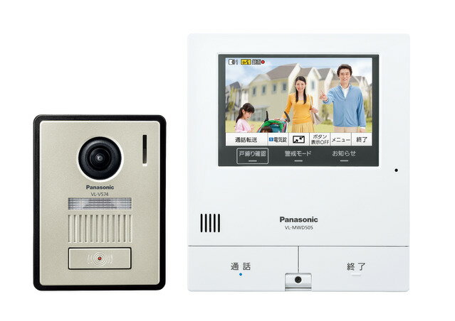 Panasonic テレビドアホン VL-SVH705KL 防犯カメラ カメラ 家電・スマホ・カメラ 国産 日本製