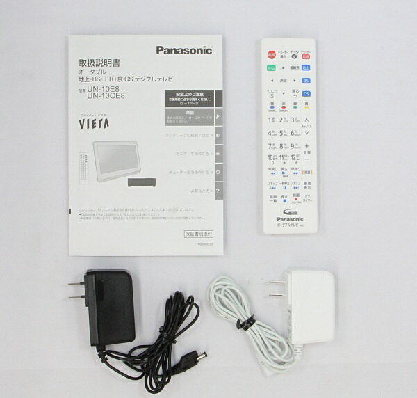 楽天市場】パナソニックオペレーショナルエクセレンス Panasonic