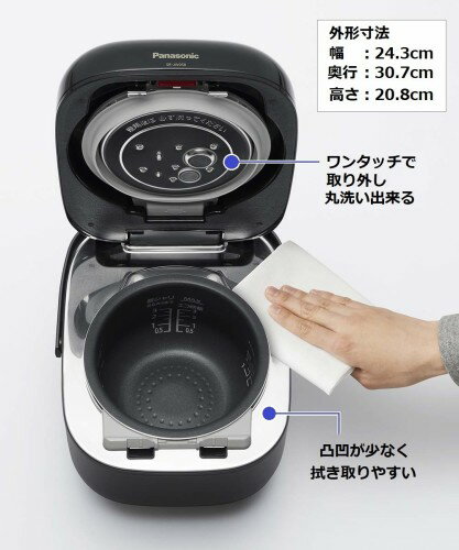 楽天市場】パナソニックオペレーショナルエクセレンス Panasonic