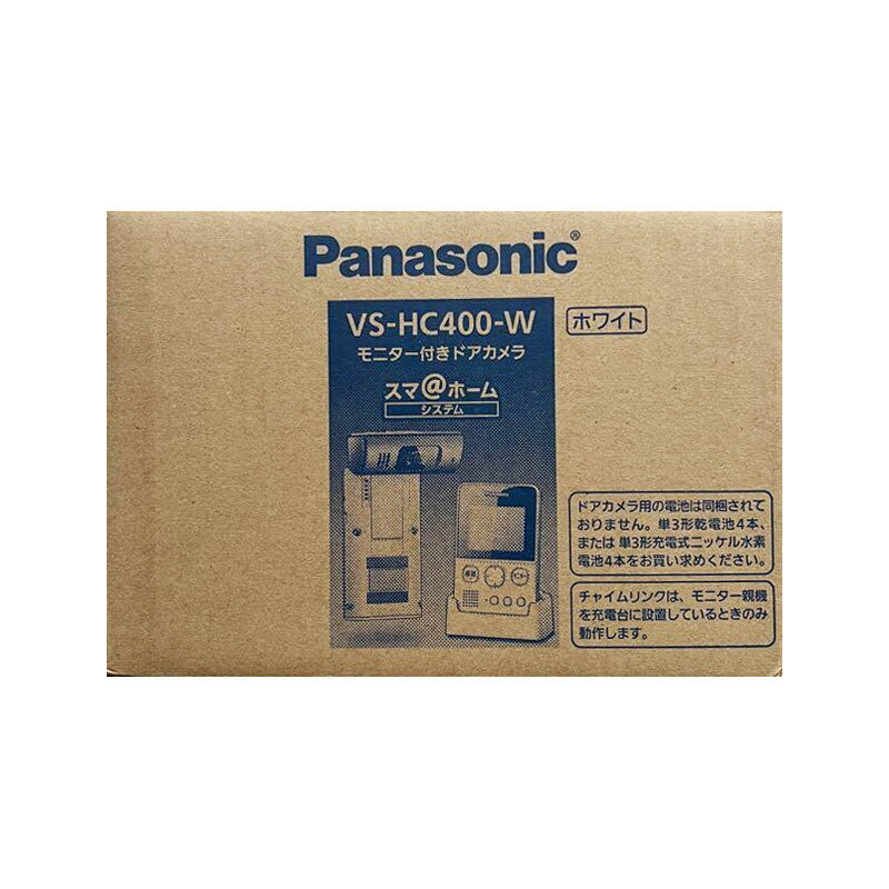 楽天市場】パナソニックオペレーショナルエクセレンス Panasonic