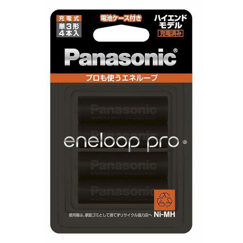 楽天市場】パナソニックオペレーショナルエクセレンス Panasonic エネループ 単3形 BK-3MCC/8C | 価格比較 - 商品価格ナビ