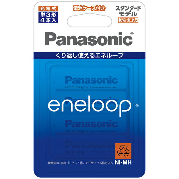 楽天市場 パナソニック Panasonic 単3形 エネループ Bk 3mcc 4c 価格比較 商品価格ナビ