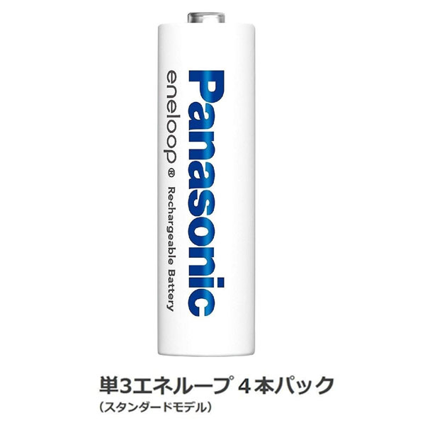 楽天市場】パナソニックオペレーショナルエクセレンス Panasonic 単3形 エネループ BK-3MCC/4C | 価格比較 - 商品価格ナビ