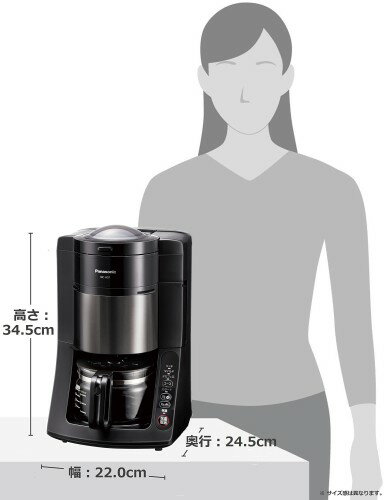 生活家電 コーヒーメーカー Panasonic 沸騰浄水コーヒーメーカー NC-A57-K
