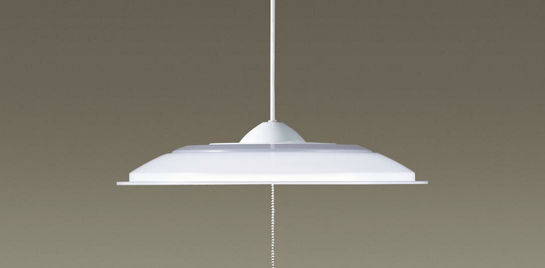 【新品未使用】コイズミ AP 49029 L LEDペンダントライト コイズミ照明 AP49029L 照明器具 LEDペンダント (天井直付) LED