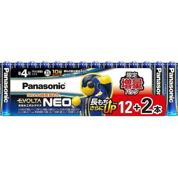 楽天市場】パナソニックオペレーショナルエクセレンス Panasonic 単4形乾電池 LR03NJSP/14S | 価格比較 - 商品価格ナビ