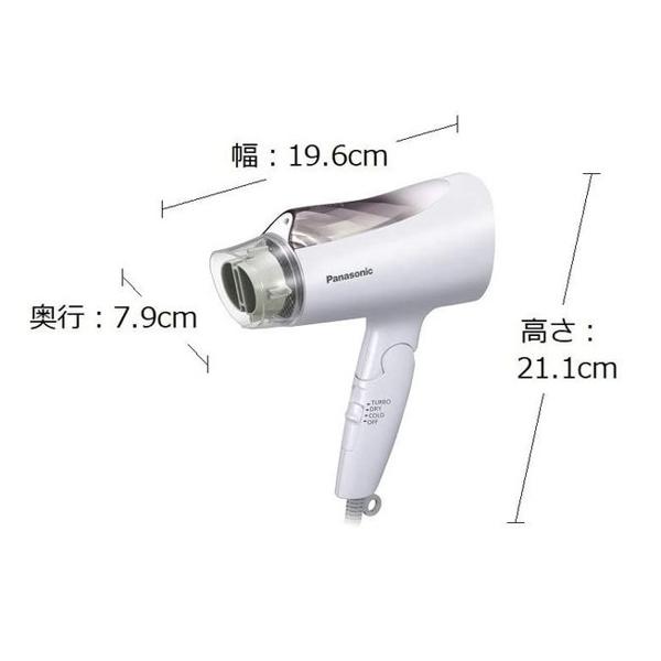 楽天市場】パナソニックオペレーショナルエクセレンス 楽天市場】パナソニックオペレーショナルエクセレンス