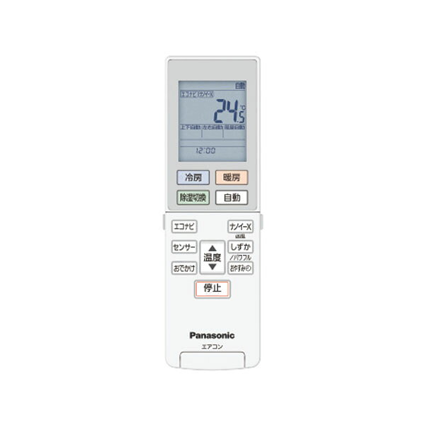 から厳選した Panasonic パナソニック 送料無料 パナソニック Panasonic クリスタルホワイト Smtb U 主に6畳用 ルーム エアコン エオリア Cs 229cex W エアコン