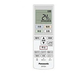 楽天市場】パナソニック Panasonic エオリア エアコン F CS-259CF-W ...