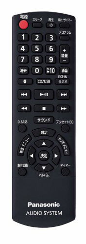 Panasonic CDステレオシステム SC-PMX90-S