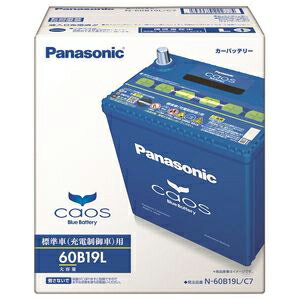 楽天市場 パナソニック パナソニック Panasonic N 60b19l C7 カオス標準車 充電制御車用 高性能バッテリー N60b19l C7 価格比較 商品価格ナビ