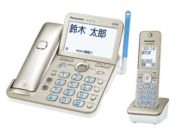 セールサイトの通販 新品　パナソニック　‎VE-GZ51DL-N 子機1台付き　コードレス電話機 その他