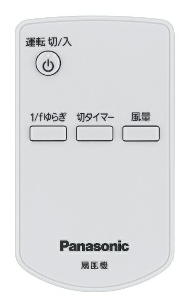 スタイル Panasonic - 扇風機 Panasonic F-CU324-C ベージュの通販 by ...