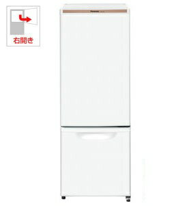 楽天市場】パナソニック Panasonic 168L冷蔵庫 NR-B178W-S | 価格比較 