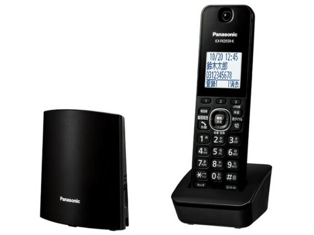 楽天市場】パナソニックオペレーショナルエクセレンス Panasonic コードレス電話機 VE-GDL45DL-K | 価格比較 - 商品価格ナビ 楽天市場】パナソニックオペレーショナルエクセレンス Panasonic コードレス電話機 VE-GDL45DL-K | 価格比較 - 商品価格ナビ