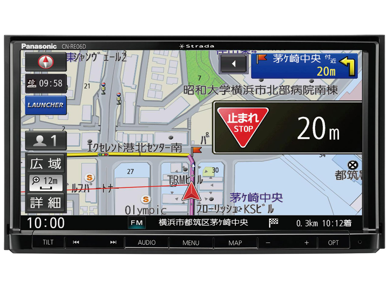 楽天市場 パナソニック Panasonic カーナビ Strada 7型 Cn Re06d 価格比較 商品価格ナビ