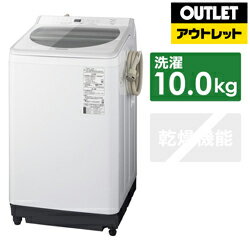 楽天市場 パナソニック Panasonic 全自動洗濯機 Na Fa100h7 W 価格比較 商品価格ナビ