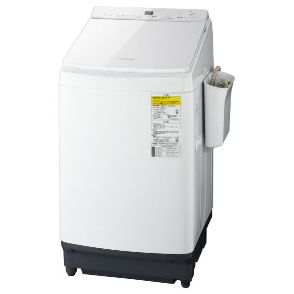 2020年製Panasonic 10kg/5kg 洗濯乾燥機 NA-F10WE7