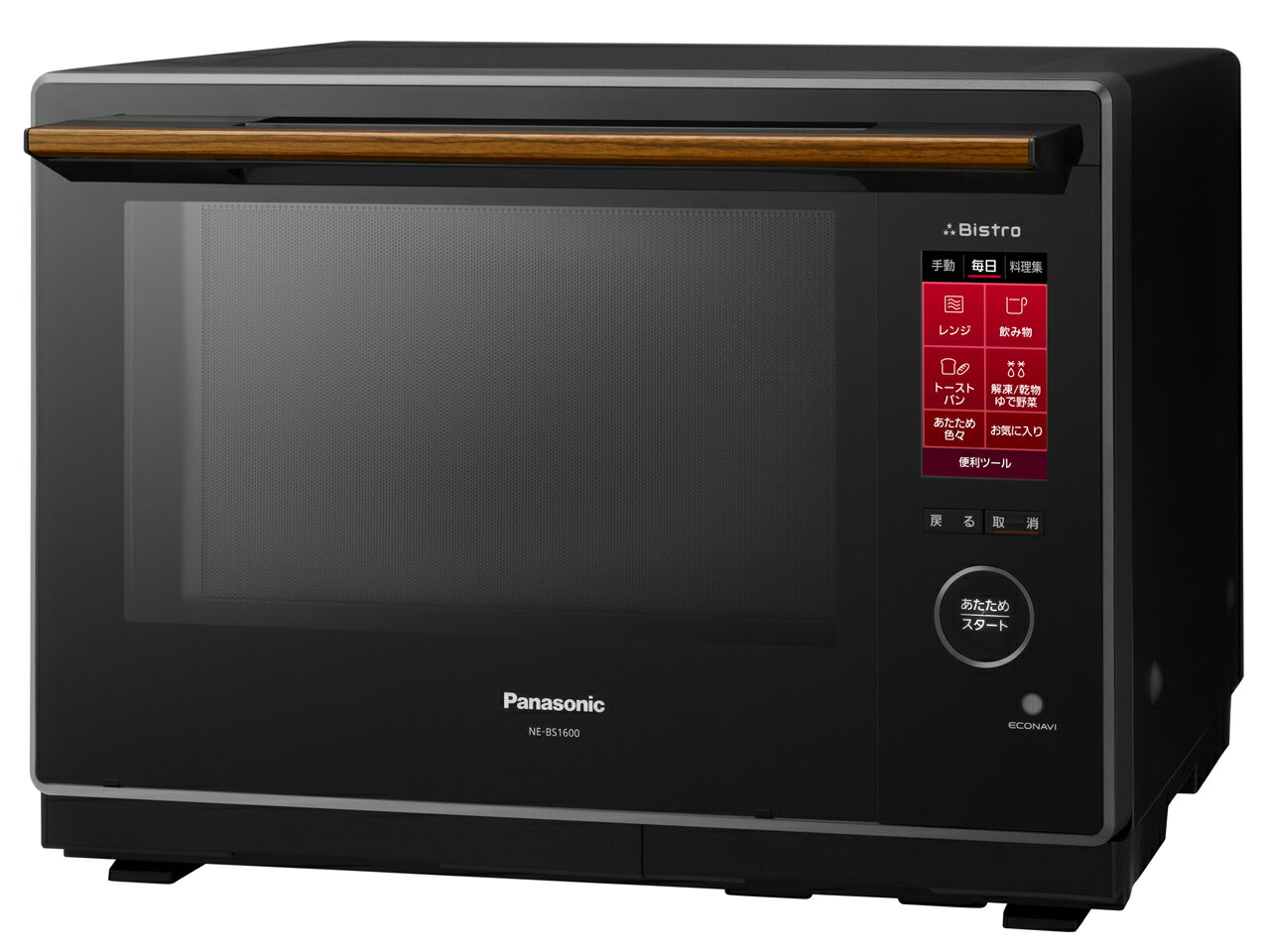 クリアランスsale!期間限定! Panasonic NE-BS1600-K BISTRO ウォーター