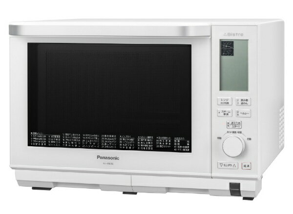 楽天市場】パナソニックオペレーショナルエクセレンス Panasonic