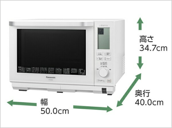 Panasonic オーブンレンジ NE-BS606BK-K 2020年製 販売数No.1 www 