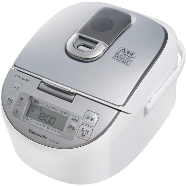 楽天市場】パナソニック Panasonic IH炊飯器 SR-HB100-W | 価格比較 