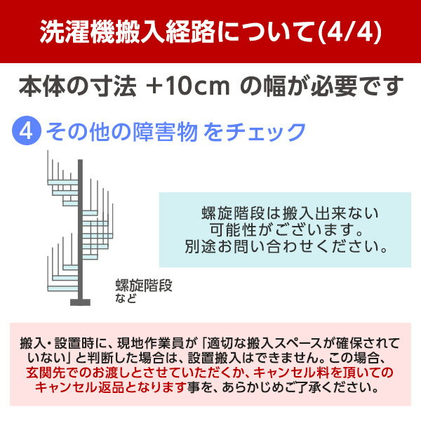 楽天市場】パナソニックオペレーショナルエクセレンス 楽天市場】パナソニックオペレーショナルエクセレンス