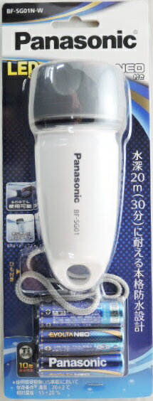 最大52%OFFクーポン おすすめ 人気 まとめ Panasonic エボルタNEO付き LED強力ライト BF-BS02K安い 激安 格安
