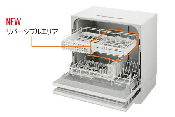 【楽天市場】パナソニック Panasonic ナノイーX 食器洗い乾燥機 NP-TZ200-W （商品口コミ・レビュー）| 価格比較 - 商品価格ナビ
