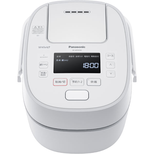 Panasonic 可変圧力IH炊飯器 Wおどり炊き SR-MPW100-W