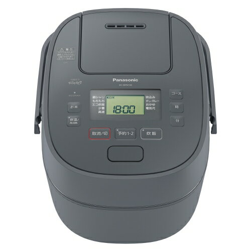 楽天市場】パナソニックオペレーショナルエクセレンス Panasonic