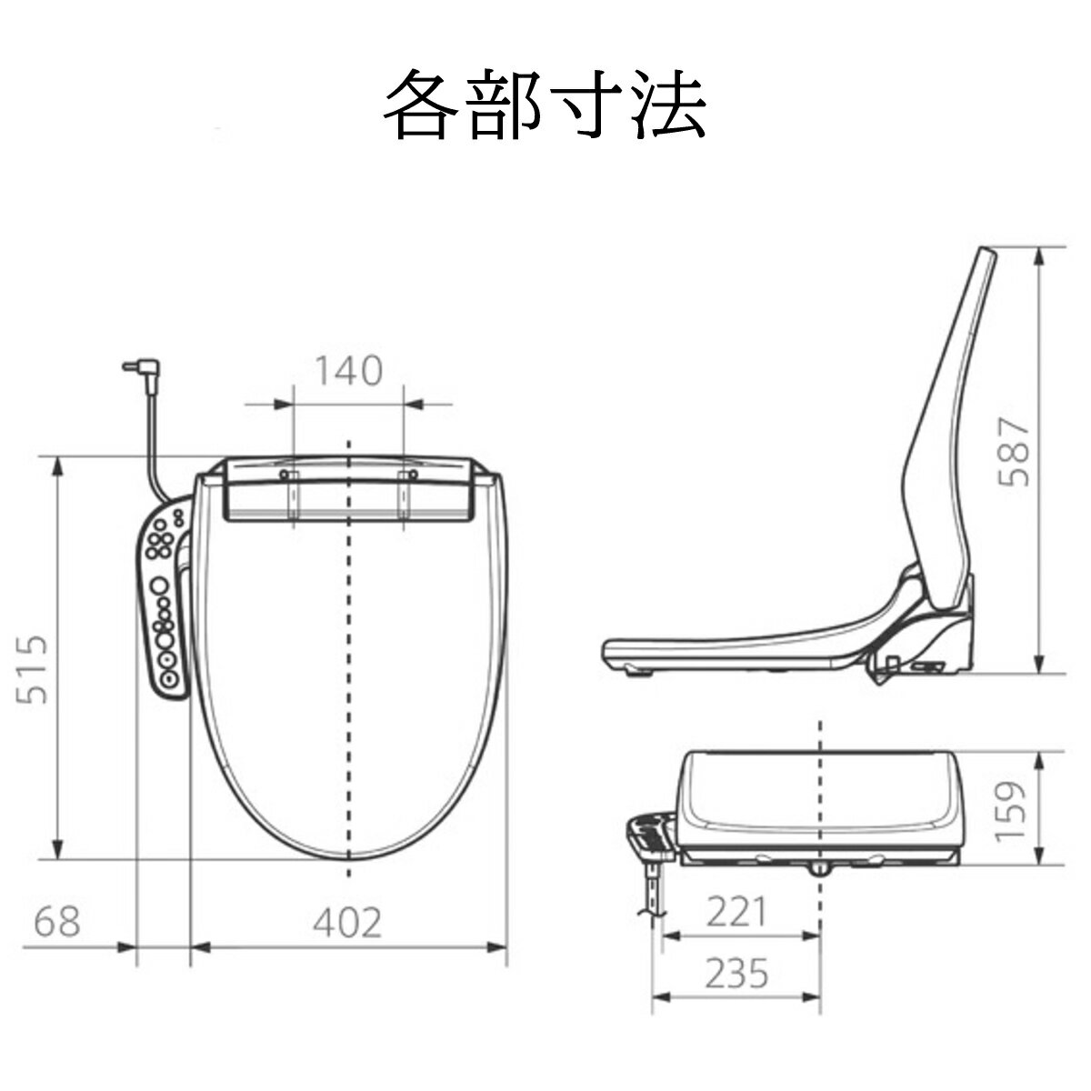 新品本物 【新品未開封品・メーカー保証付】○Panasonic/パナソニック 温水洗浄便座(貯湯式) ビューティ・トワレ DL-ENX20-CP[ パステルアイボリー]○ - 温水便座、ウォシュレット - hlt.no