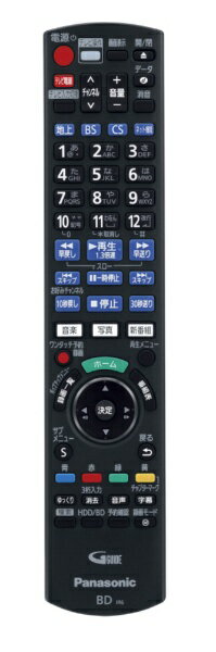 楽天市場】パナソニックオペレーショナルエクセレンス Panasonic